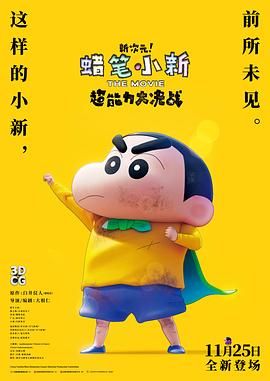 免费一级毛片完整版在线看